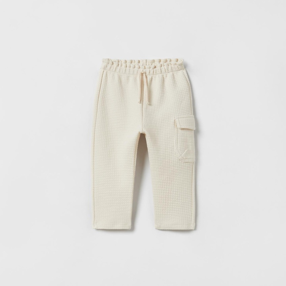 Zara Cream Kids Joggers